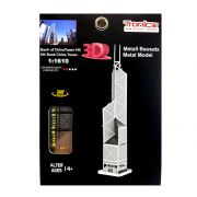 3D метален пъзел, Кулата на банка в Китай, Хонг Конг
