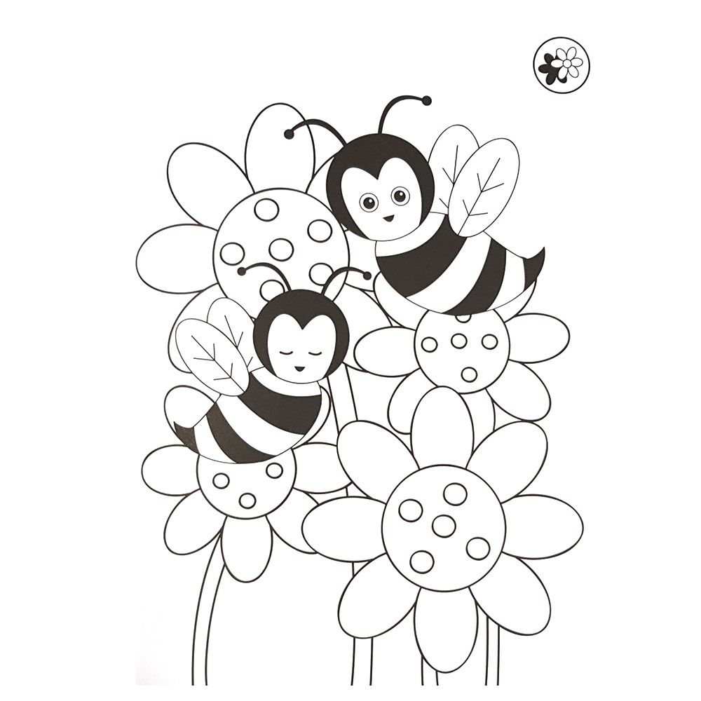 Книжка за активни занимания