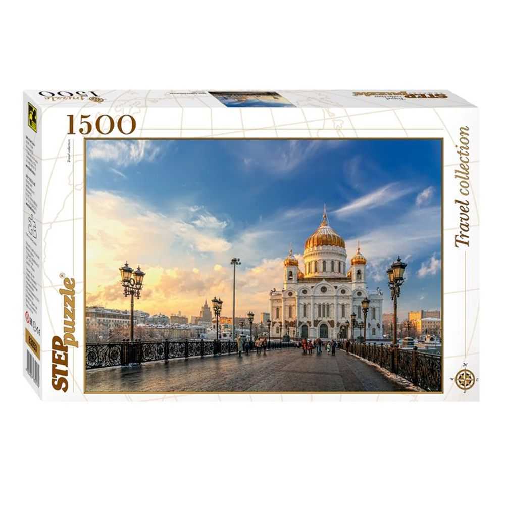 STEP Puzzle, Катедралата Христос спасител, Москва, пъзел 1500 елемента