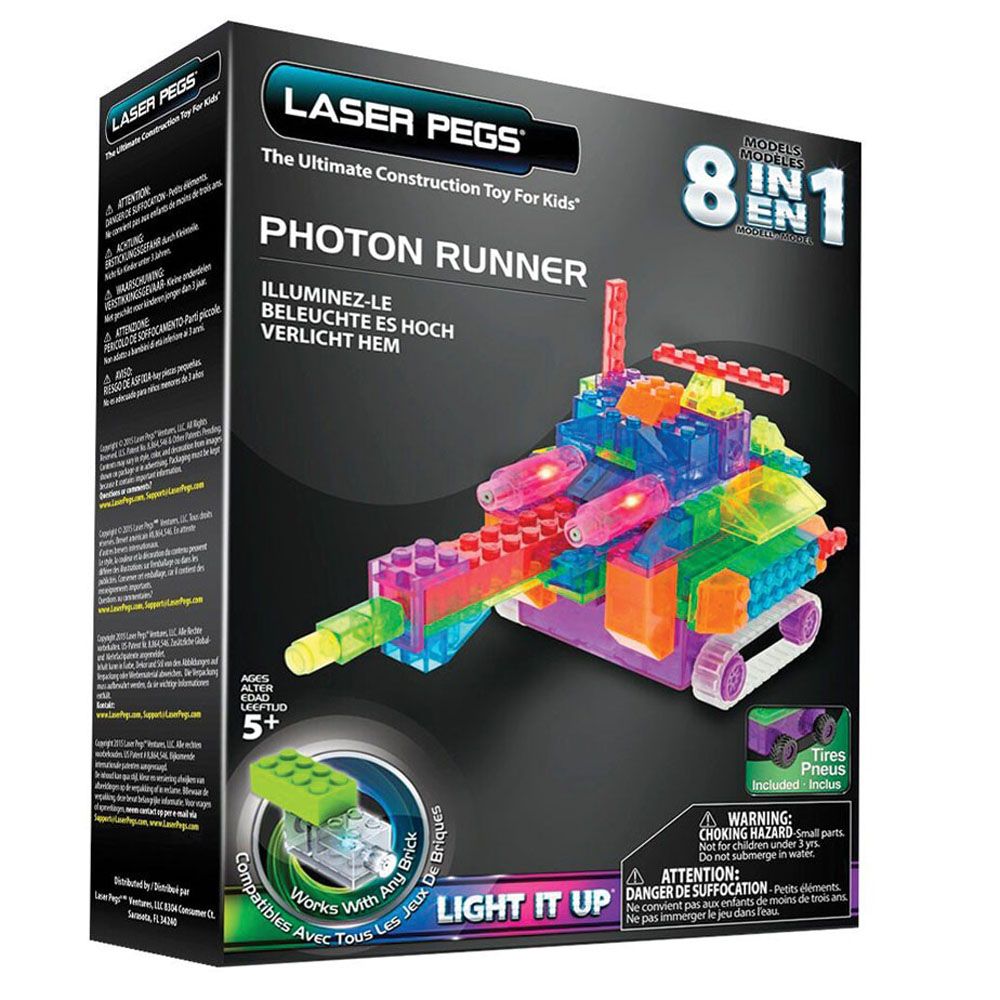 LASER PEGS, Светещ конструктор 8 в 1, Светлинен БТР