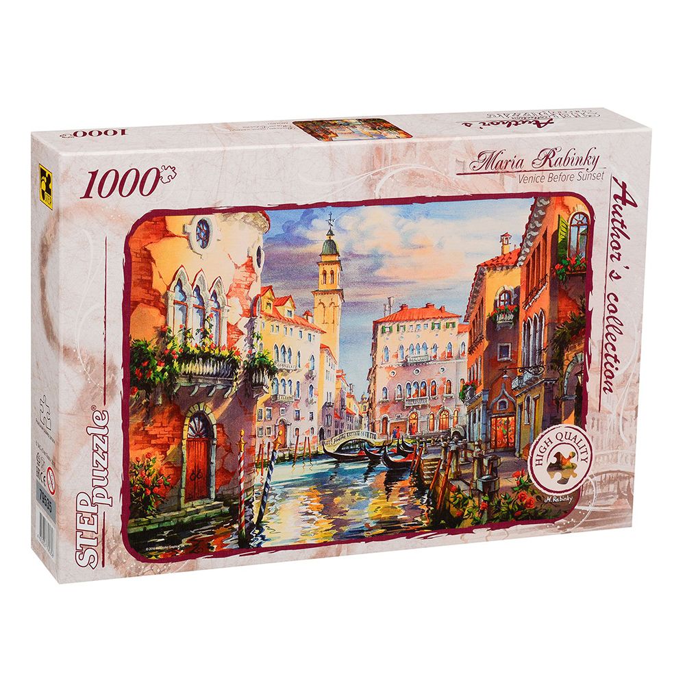 STEP Puzzle, Венеция преди залез, Мария Рабинки, пъзел 1000 елемента