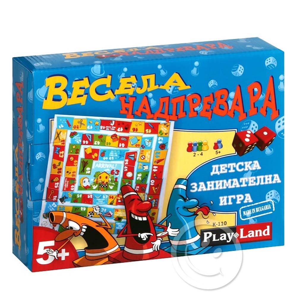 Play Land, Playland K-110, Детска занимателна игра, Весела надпревара