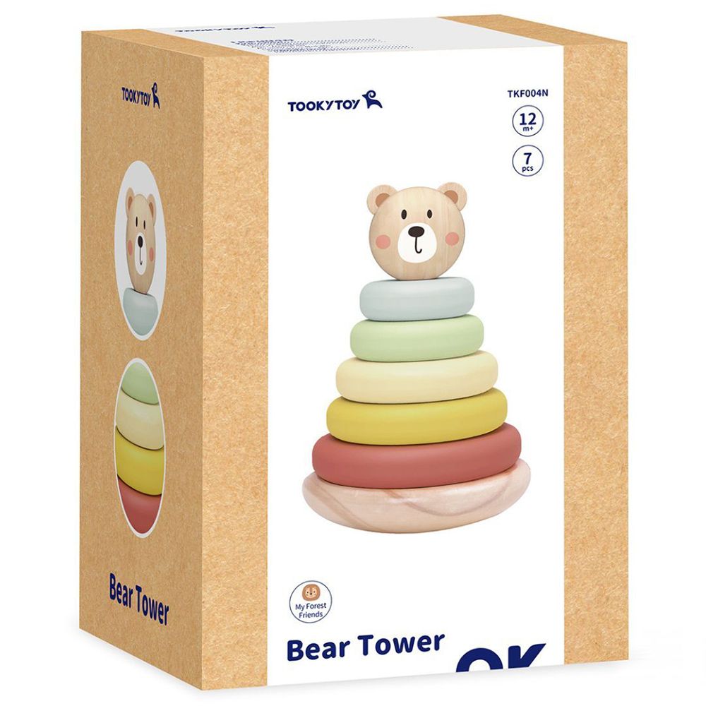 Дървена низанка, Мече