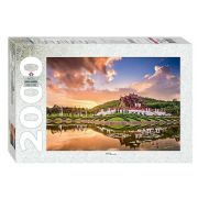 Парк Чианг Май, Тайланд, пъзел 2000 елемента