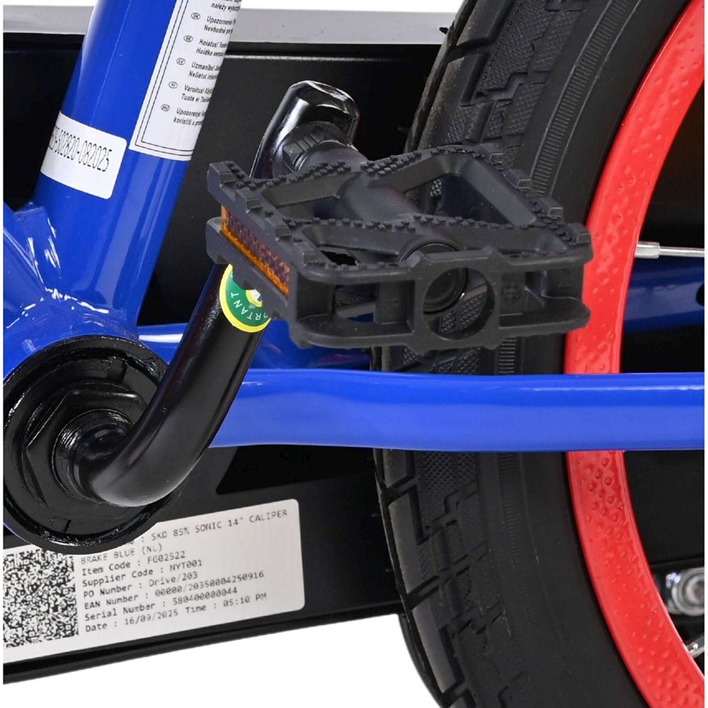Детски велосипед с помощни колела, Sonic, 14 инча