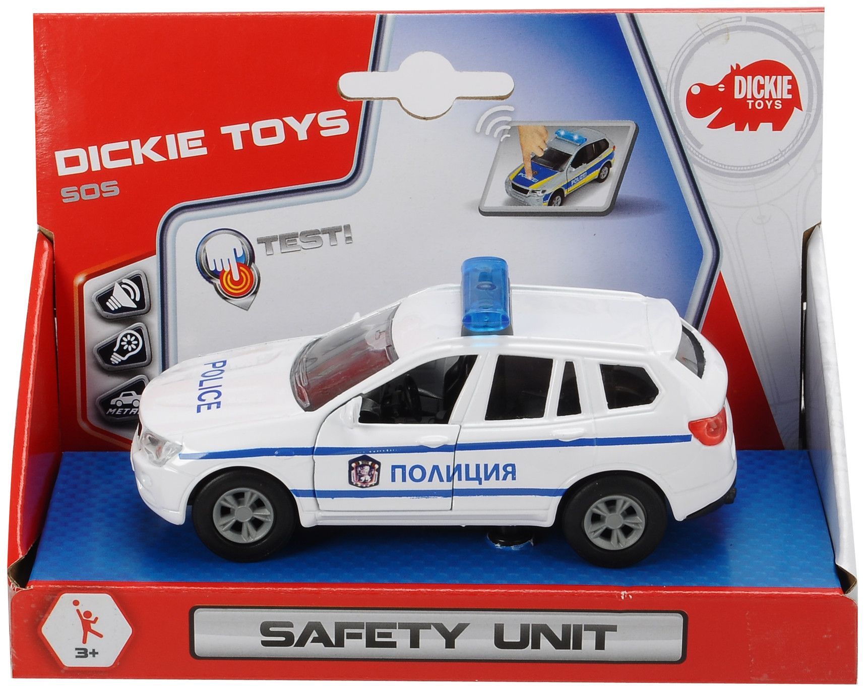 Dickie toys, Детска полицейска кола, Българска