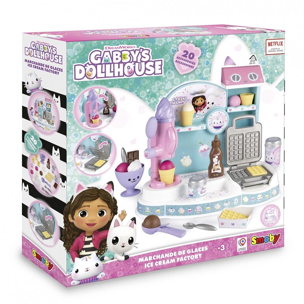 Магазин за сладолед