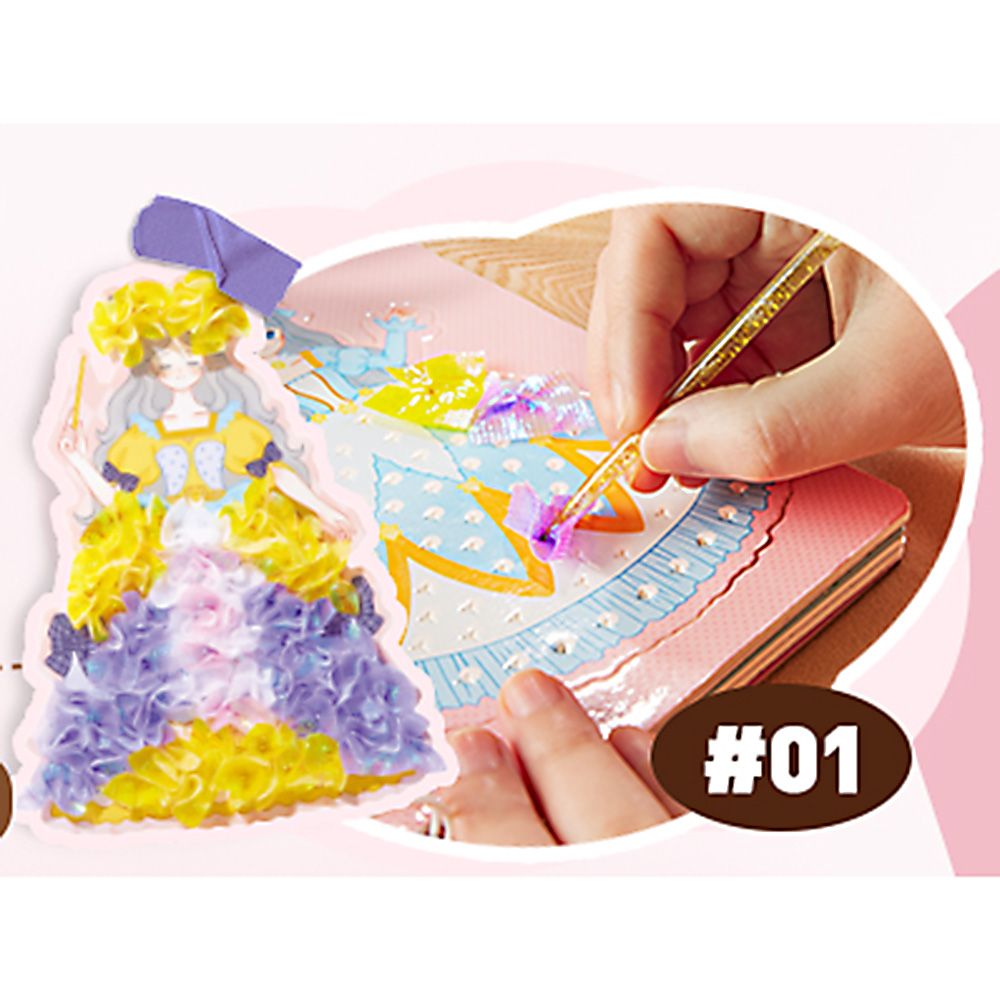 Творческа книга за дизайн, Принцеси и феи