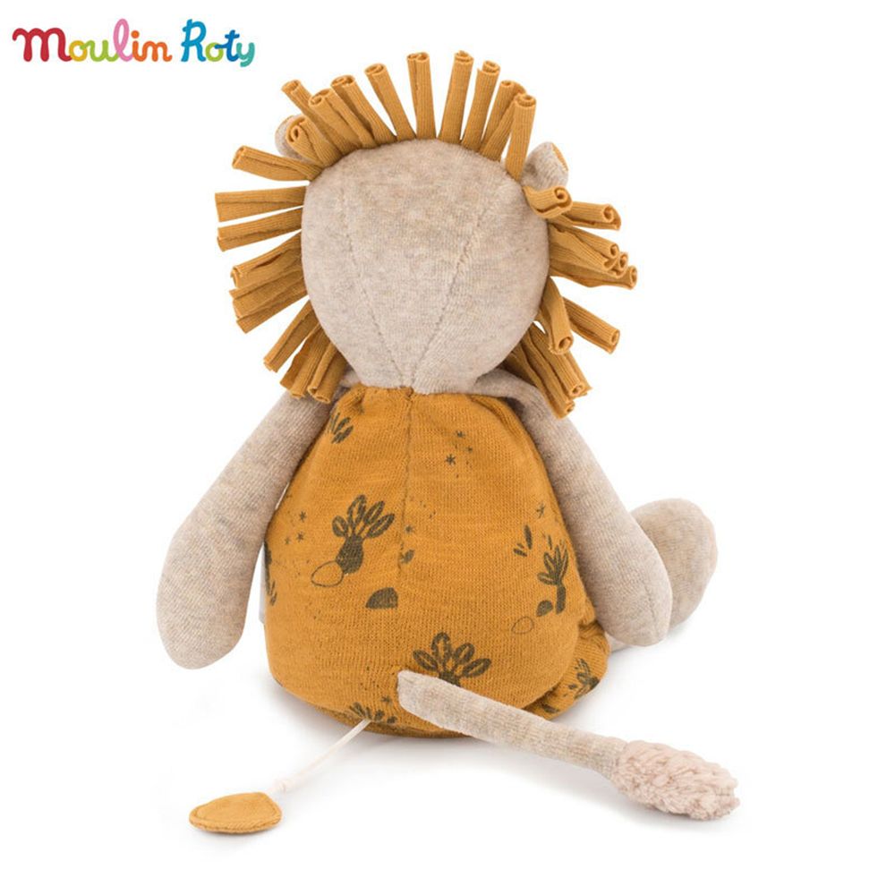 Музикална играчка, Веселото лъвче