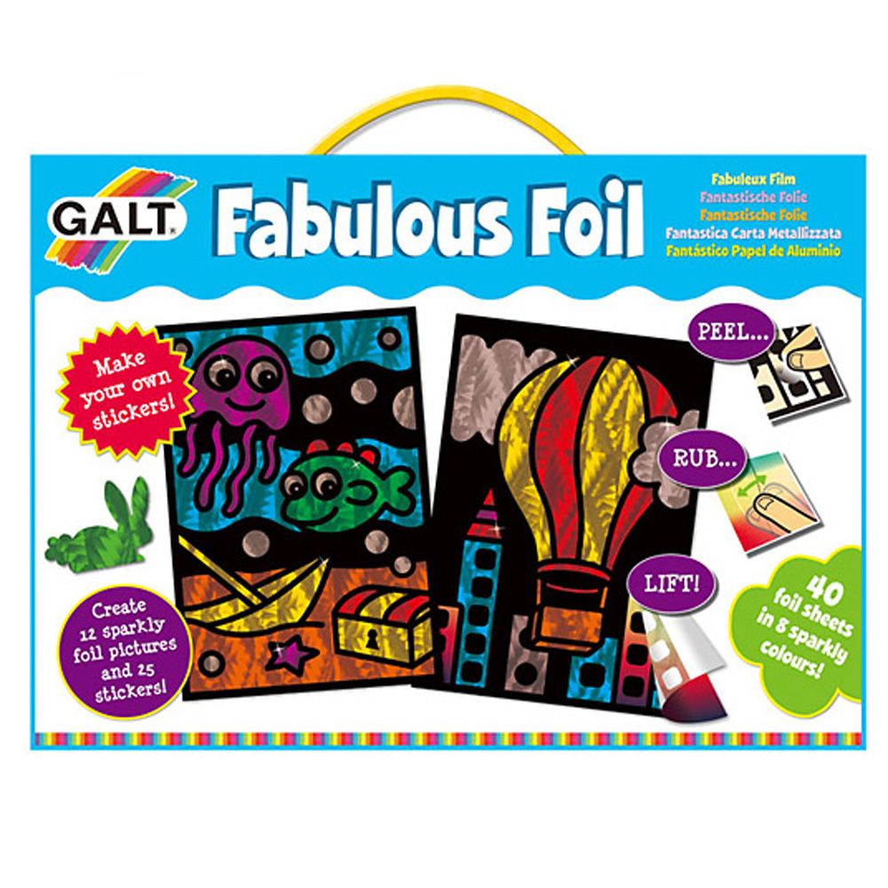 Galt Toys, Изкуство с фолио - нов дизайн