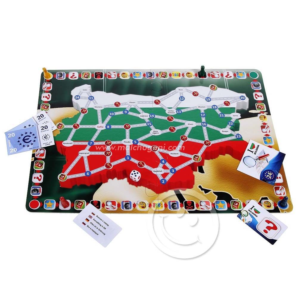 Playland A-750, Детска образователна игра, Ваканция в България