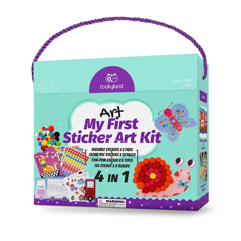 Tookyland, Моят първи творчески комплект със стикери и помпони, 4 в 1