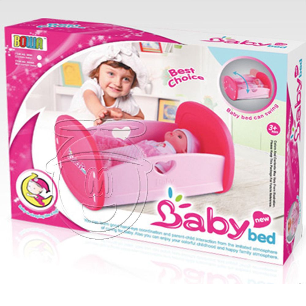 Кукла бебе, Aнди, с легло-люлка