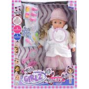 Чери, кукла, която говори и пее на български език, 46 см