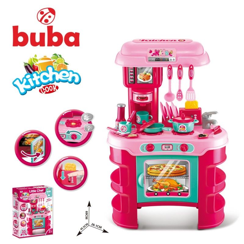 Buba, Детска кухня, Розова мечта, розова