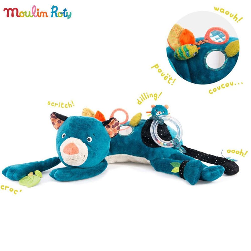 Moulin Roty, Занимателна играчка за новородено, Пантерата Зимба