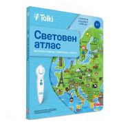 Tolki, Интерактивна книга "Световен атлас"