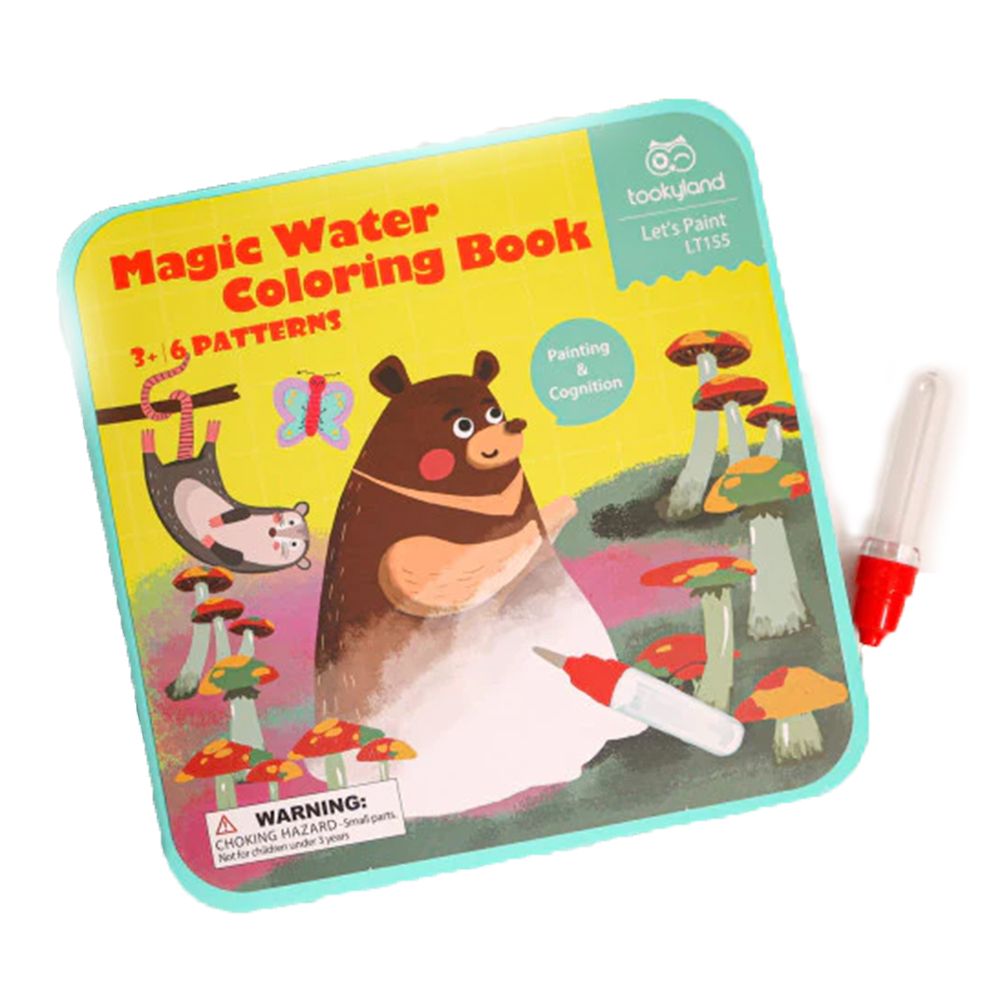 Tookyland, Книжка за рисуване с вода, Животни