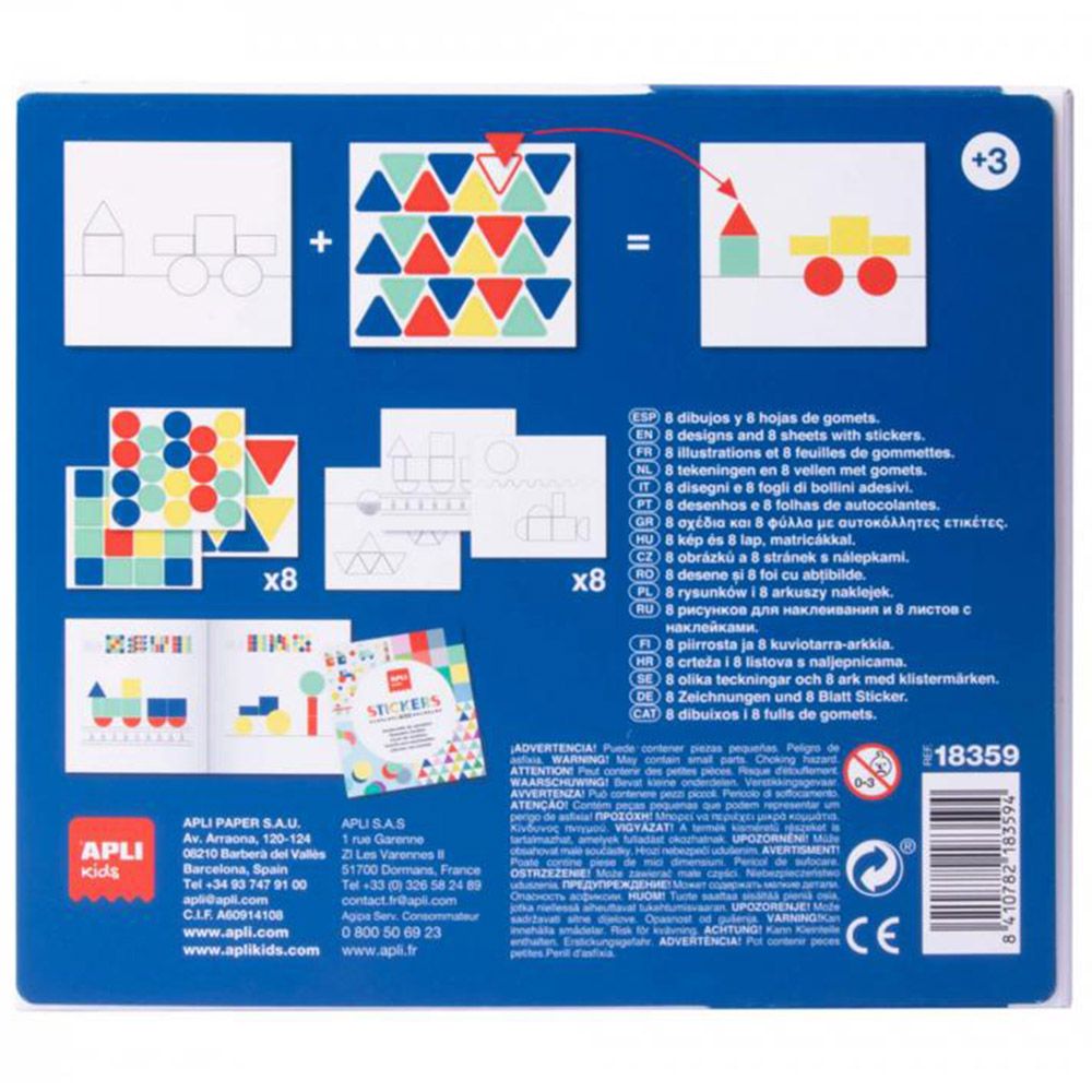 Дидактическа игра със стикери, Транспорт