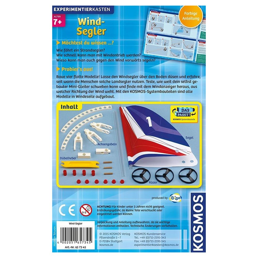 Играчка за сглобяване, Ветроход