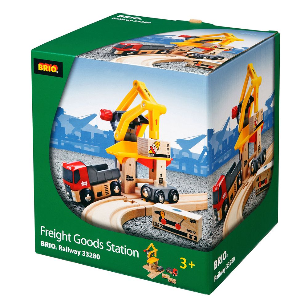 Товарна гара с кран