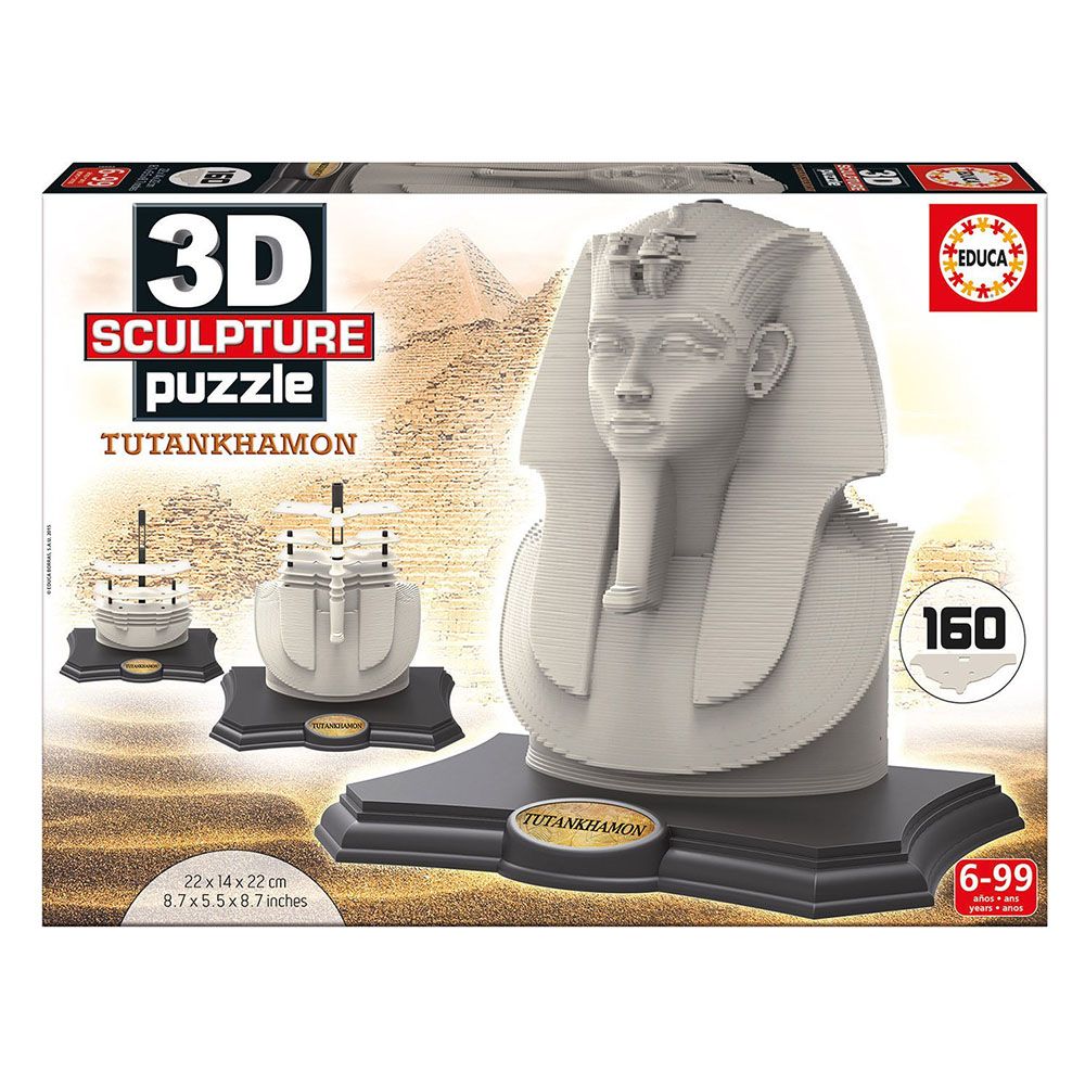 Educa, Скулптура на Тутанкамон, D пъзел с 160 части